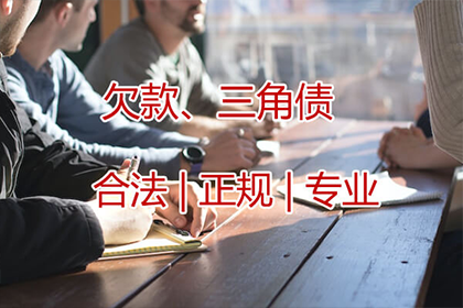 个人借贷诉讼流程及时间